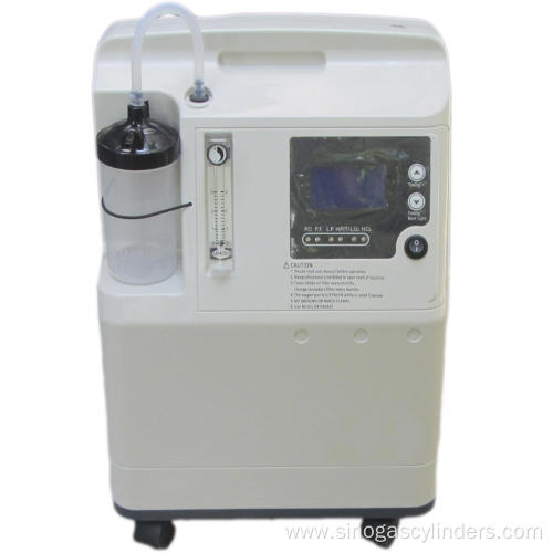 Hot Selling medical instrument portable 5L 8L 10L 15L Oxygen Concentrator